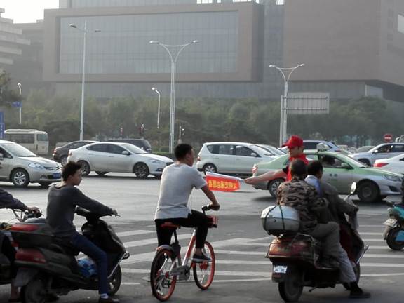 ˵: C:\Users\Lenovo\AppData\Local\Temp\WeChat Files\504409138155730713.jpg
