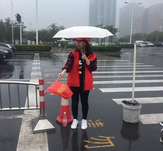 ˵: C:\Users\Lenovo\AppData\Local\Temp\WeChat Files\44f2d722796cac62950fa0afe58405f.jpg
