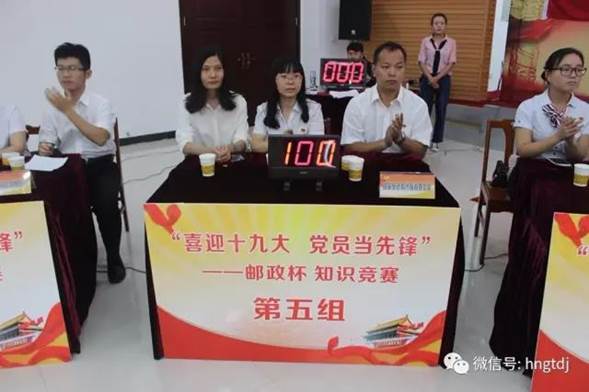 ˵: C:\Users\Lenovo\Desktop\΢ͼƬ_20170922082342.jpg