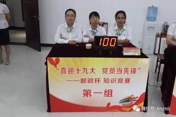 ˵: C:\Users\Lenovo\Desktop\΢ͼƬ_20170922082307.jpg