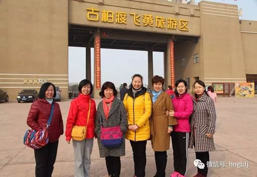 ˵: C:\Users\Lenovo\AppData\Local\Temp\WeChat Files\7a1b0115b197047177f67f1877429723.jpg