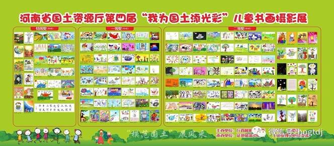 ˵: C:\Users\dzyl\AppData\Local\Temp\WeChat Files\79942d891baf0a36741b4f7e73d0f8a1.jpg