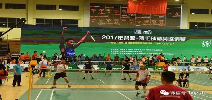 ˵: C:\Users\ADMINI~1\AppData\Local\Temp\WeChat Files\b50a65427a6178f27cc82d1fa59c6180.jpg