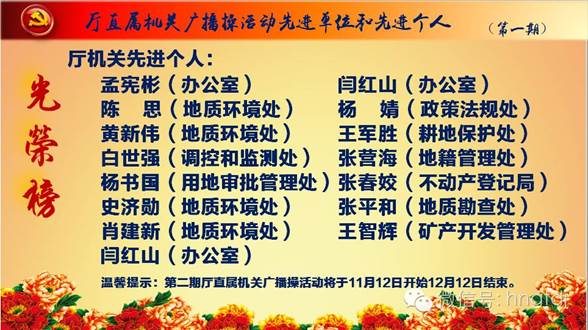 ˵: C:\Users\Lenovo\AppData\Local\Temp\WeChat Files\00b5c1a9d341b629a48c8d992e7c0865.jpg