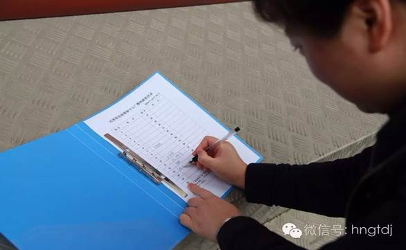 ˵: C:\Users\Lenovo\AppData\Local\Temp\WeChat Files\7e211a6b1814296761a838cf568751c2.jpg