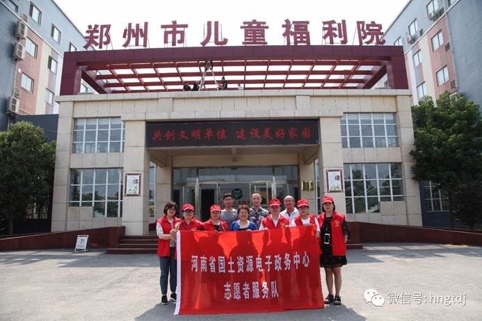 ˵: C:\Users\Lenovo\AppData\Local\Temp\WeChat Files\369c8d41665e3fd64fc9ea99532f251d.jpg