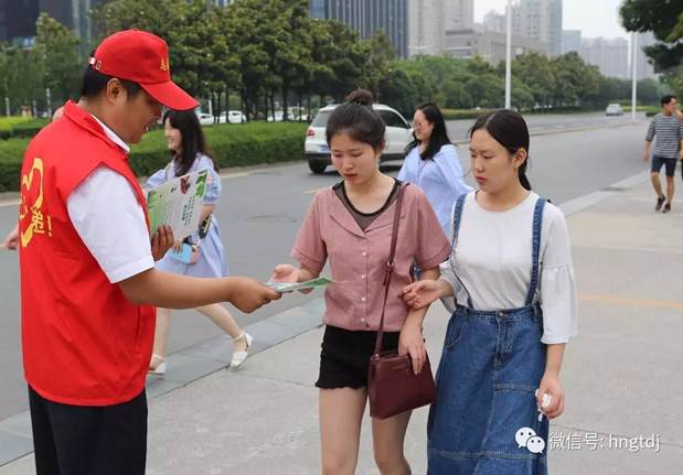 ˵: C:\Users\dzyl\AppData\Local\Temp\WeChat Files\43156fc1643affba856ec1ff004e7bc6.jpg