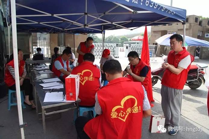 ˵: C:\Users\Lenovo\AppData\Local\Temp\WeChat Files\ca7e1314008c968412bdec8904a26076.jpg