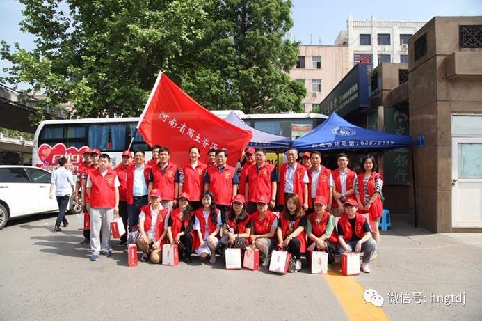 ˵: C:\Users\Lenovo\AppData\Local\Temp\WeChat Files\f2951d94bcefb0260c208c0e16b45247.jpg