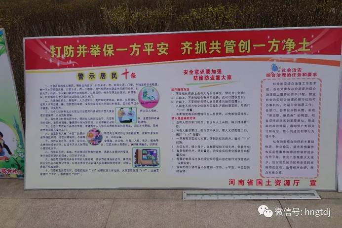 ˵: C:\Users\Lenovo\AppData\Local\Temp\WeChat Files\2b4da487e8b436ad4022c73460bf21d5.jpg