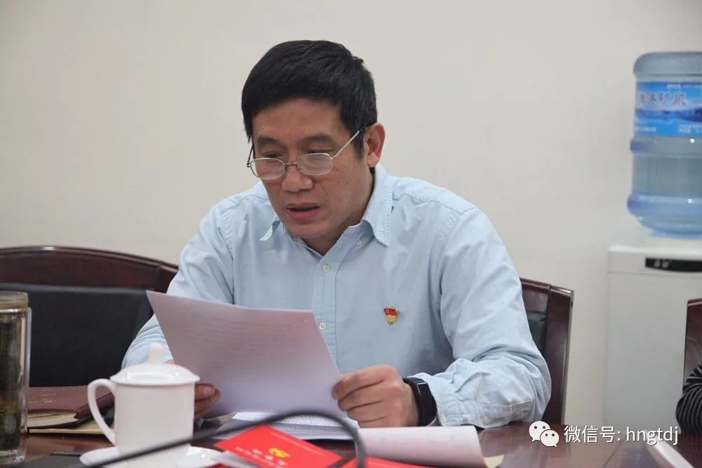 ˵: https://mmbiz.qpic.cn/mmbiz_jpg/vyU2fuLVsffF3gdWAuaWda5cxM67s30sYdnpbj68SUsJicdj7C4tSl6R4n9PNEKT2E7UdxNoZ6TCGjQSu6BwlJw/0?wx_fmt=jpeg
