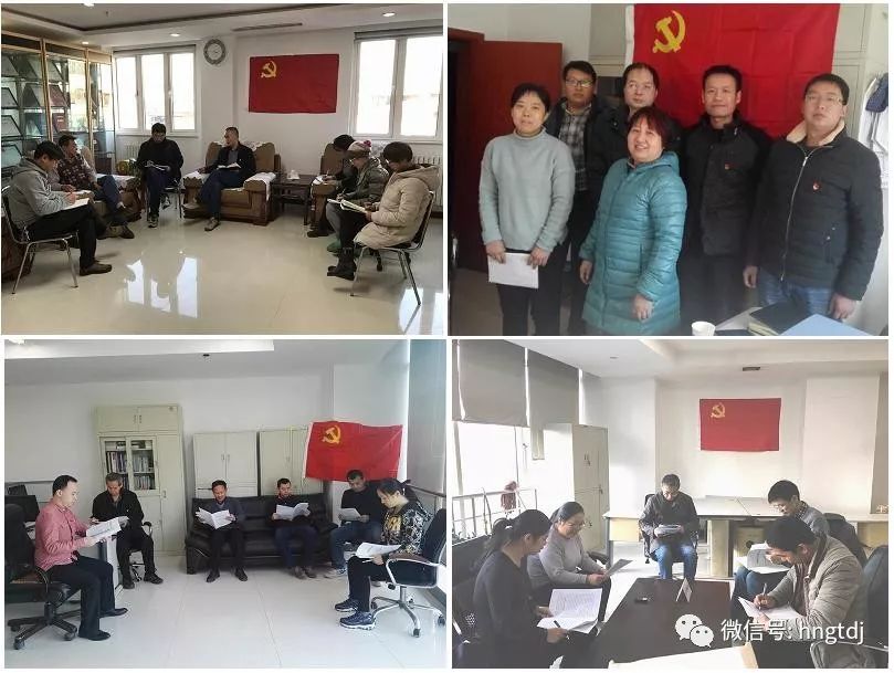 ˵: https://mmbiz.qpic.cn/mmbiz_jpg/vyU2fuLVsffF3gdWAuaWda5cxM67s30sl5PayhibpkFmdgFLDOTyqEiauAmSBQmy1cI8dHHiagQlx43oRzrwY2yEg/0?wx_fmt=jpeg