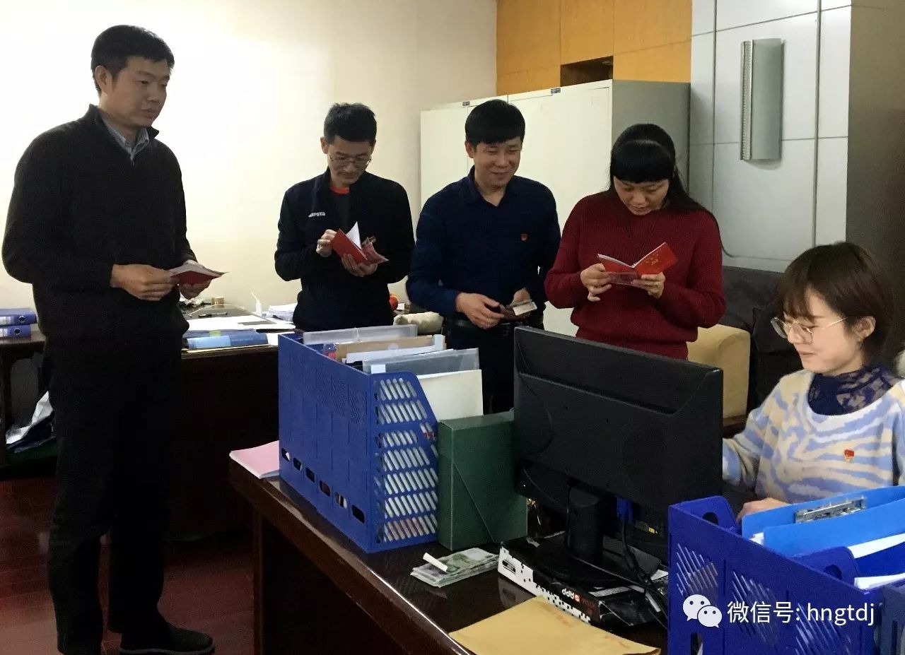 ˵: https://mmbiz.qpic.cn/mmbiz_jpg/vyU2fuLVsffF3gdWAuaWda5cxM67s30sA2C5U4Rn0wYZGaHT9L6D2XbeYqufTVONW7iaPEYfZk9xpLQMIko47uQ/0?wx_fmt=jpeg