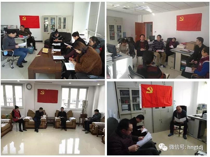 ˵: https://mmbiz.qpic.cn/mmbiz_jpg/vyU2fuLVsffF3gdWAuaWda5cxM67s30s8xQE3Lm4Vd5EiaOSDc9bkAHNwOic6icM3LZzehqlWfic21w77g3Uqh7Wzw/0?wx_fmt=jpeg