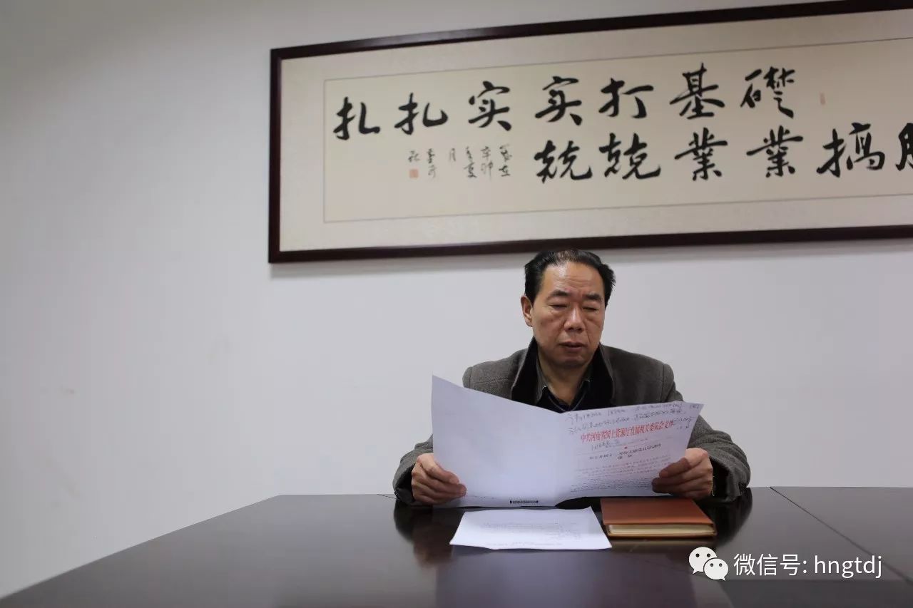 ˵: https://mmbiz.qpic.cn/mmbiz_jpg/vyU2fuLVsfdPP2GWMQt9Mm7npTARwueCbpMm4mlEtbKvhD0Dor1JhojgjyLgLY65BTLb8gCgibpMu7NU1crKSPQ/0?wx_fmt=jpeg