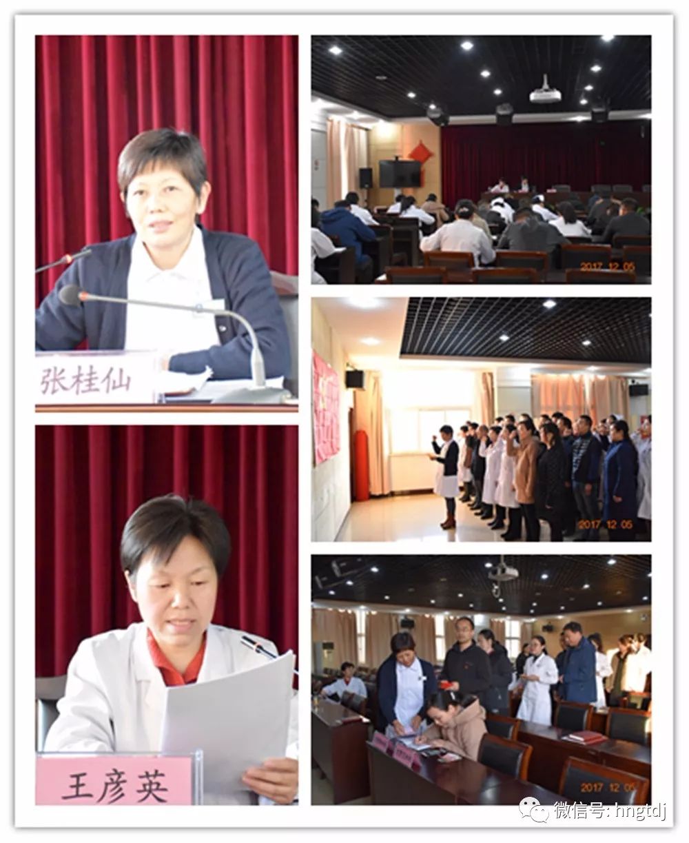 ˵: https://mmbiz.qpic.cn/mmbiz_jpg/vyU2fuLVsfc28sibHEfddrEAuKhxWq7tCjAUDTbUzI6A1tXS2kY0sibX86lV9jyK5d11DNOTRg3eK1s7X59RJ3qg/0?wx_fmt=jpeg