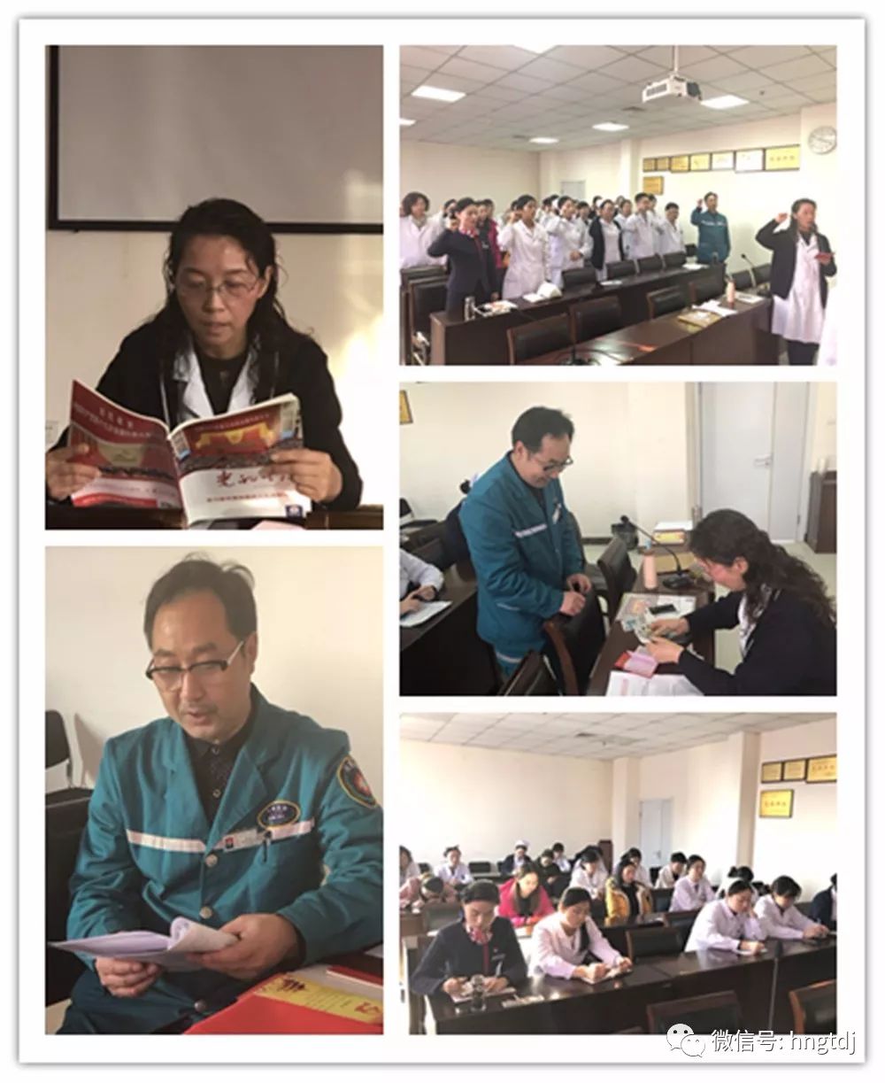 ˵: https://mmbiz.qpic.cn/mmbiz_jpg/vyU2fuLVsfc28sibHEfddrEAuKhxWq7tCDiaJQR33SwGG0QKgy3ak8F8SWjeyl1eTgPGqujBfKwcy1ia6JUb1vEbg/0?wx_fmt=jpeg