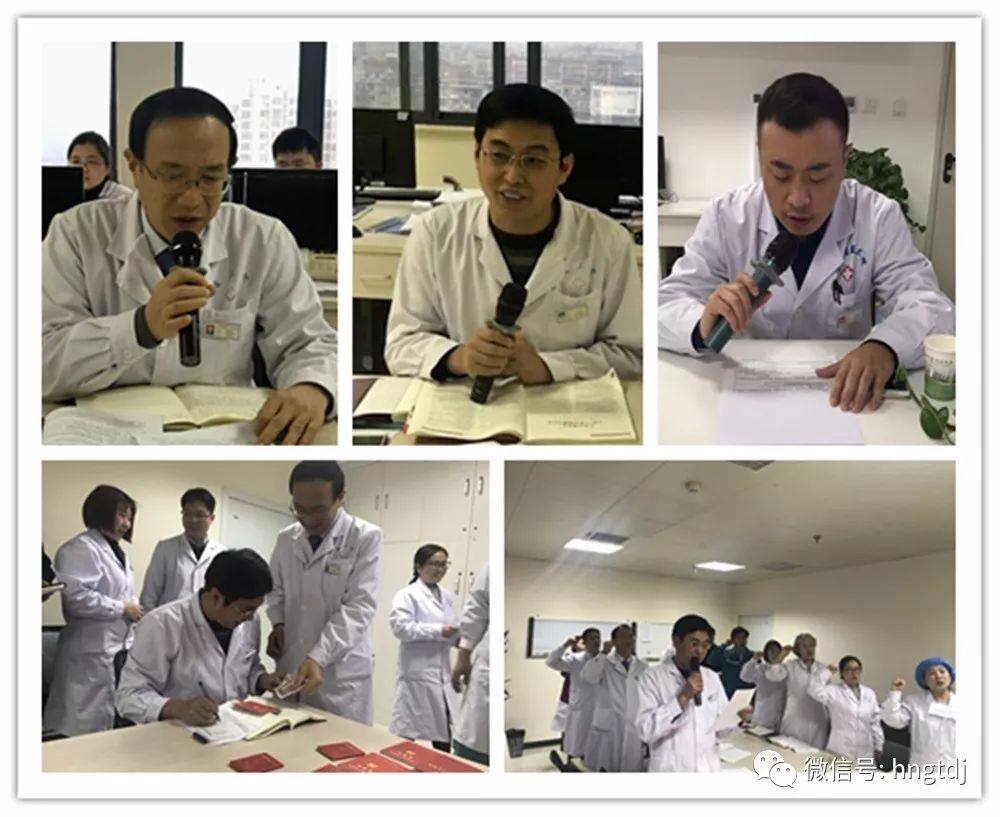 ˵: https://mmbiz.qpic.cn/mmbiz_jpg/vyU2fuLVsfc28sibHEfddrEAuKhxWq7tCAkicCibrkbR8ffPNbibe58xt4pOIHbSPibDqG5Q4JqTAKuPrPfPRAQebVg/0?wx_fmt=jpeg
