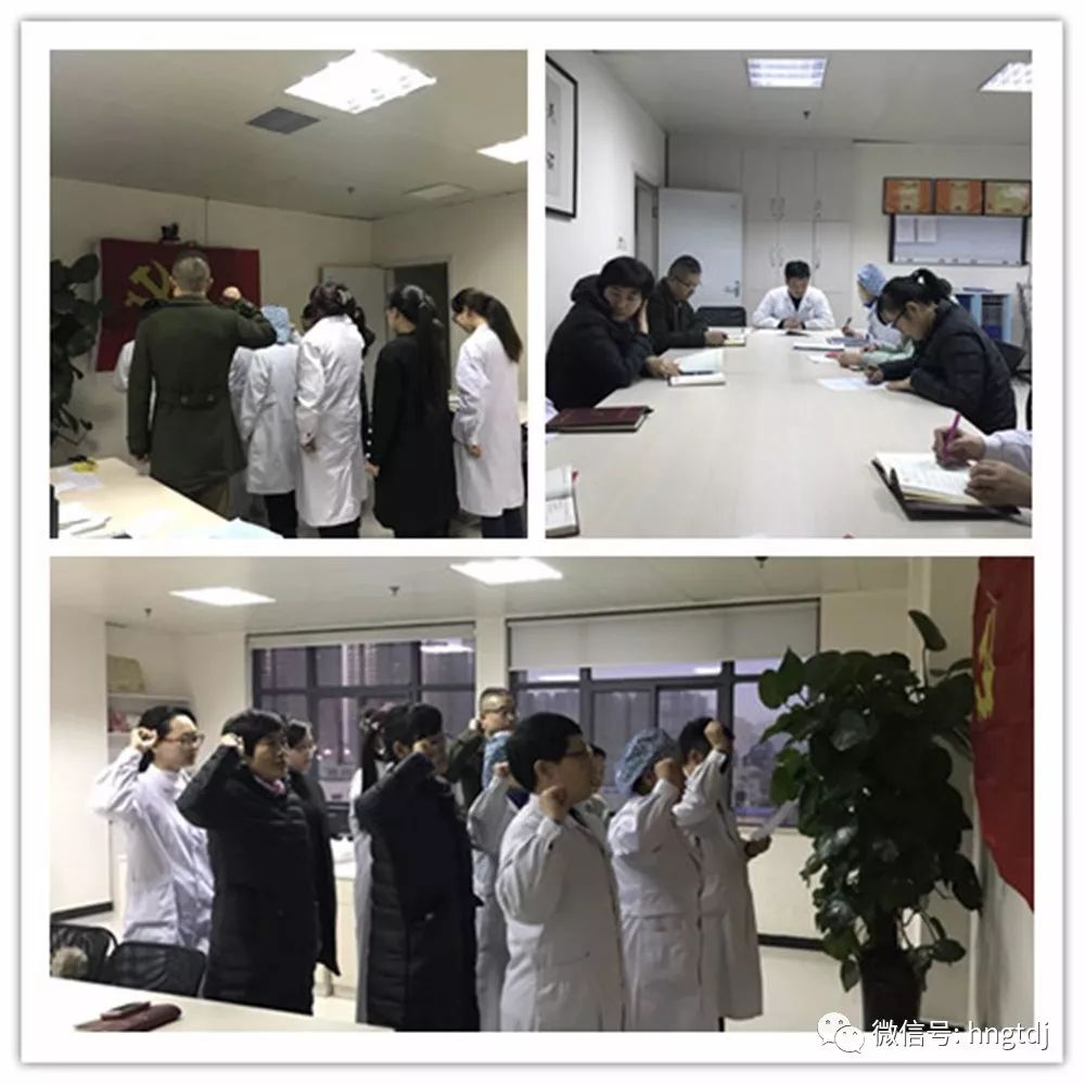 ˵: https://mmbiz.qpic.cn/mmbiz_jpg/vyU2fuLVsfc28sibHEfddrEAuKhxWq7tCDfxs7oPwCmQlicZ99OPvlzmQ5O1I8Dbyuuz8fJUJ8XlK16bF4C7d8Lw/0?wx_fmt=jpeg