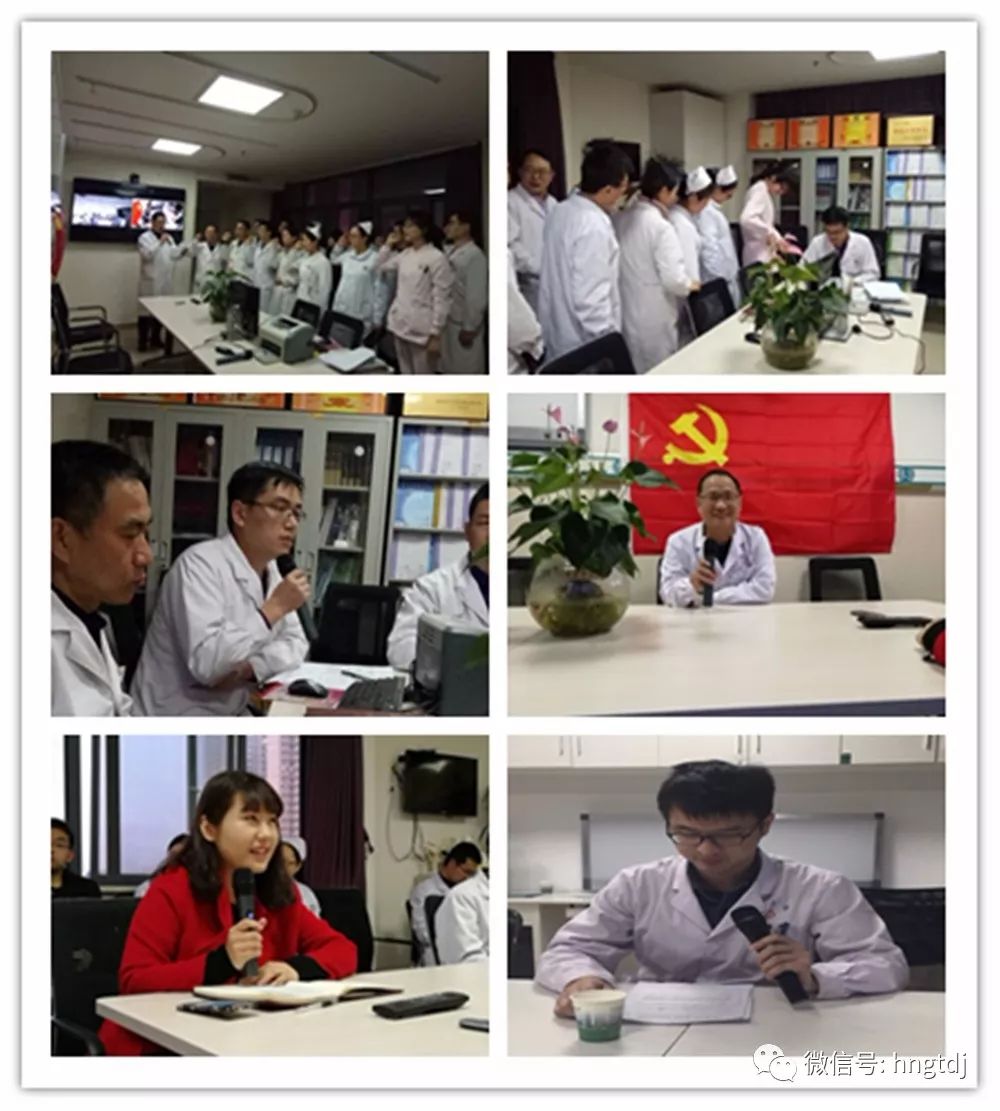 ˵: https://mmbiz.qpic.cn/mmbiz_jpg/vyU2fuLVsfc28sibHEfddrEAuKhxWq7tCJMVVpq8v5HNiaiaVhxM4gSseNXjP864jx6marvaGZzmtNMjc5zMdE4dw/0?wx_fmt=jpeg
