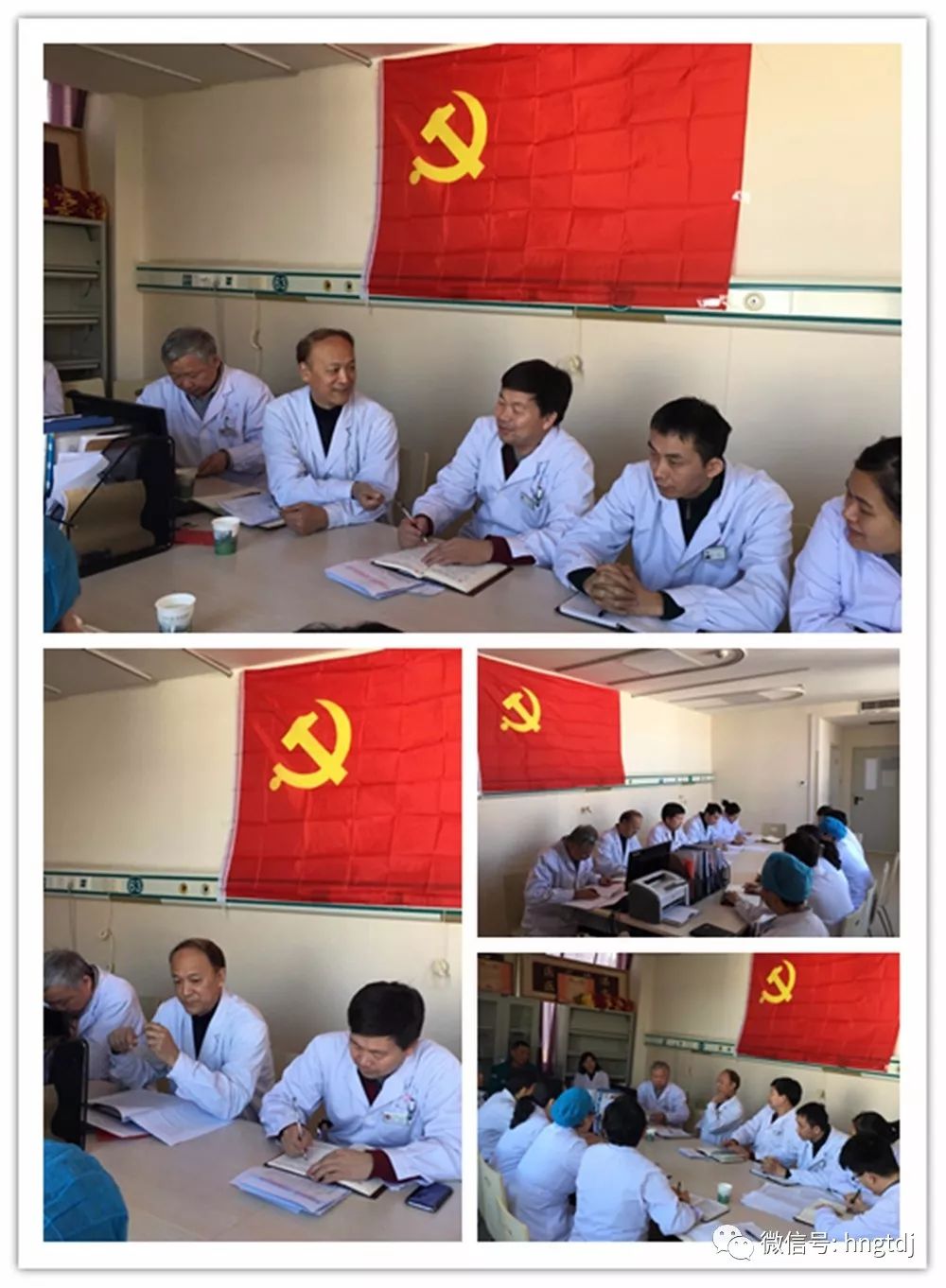 ˵: https://mmbiz.qpic.cn/mmbiz_jpg/vyU2fuLVsfc28sibHEfddrEAuKhxWq7tC8icgic9zlUCoznicbfkWSKicPUOHHFzkrsaMHxTvKfVyd94ueklBavTv2w/0?wx_fmt=jpeg