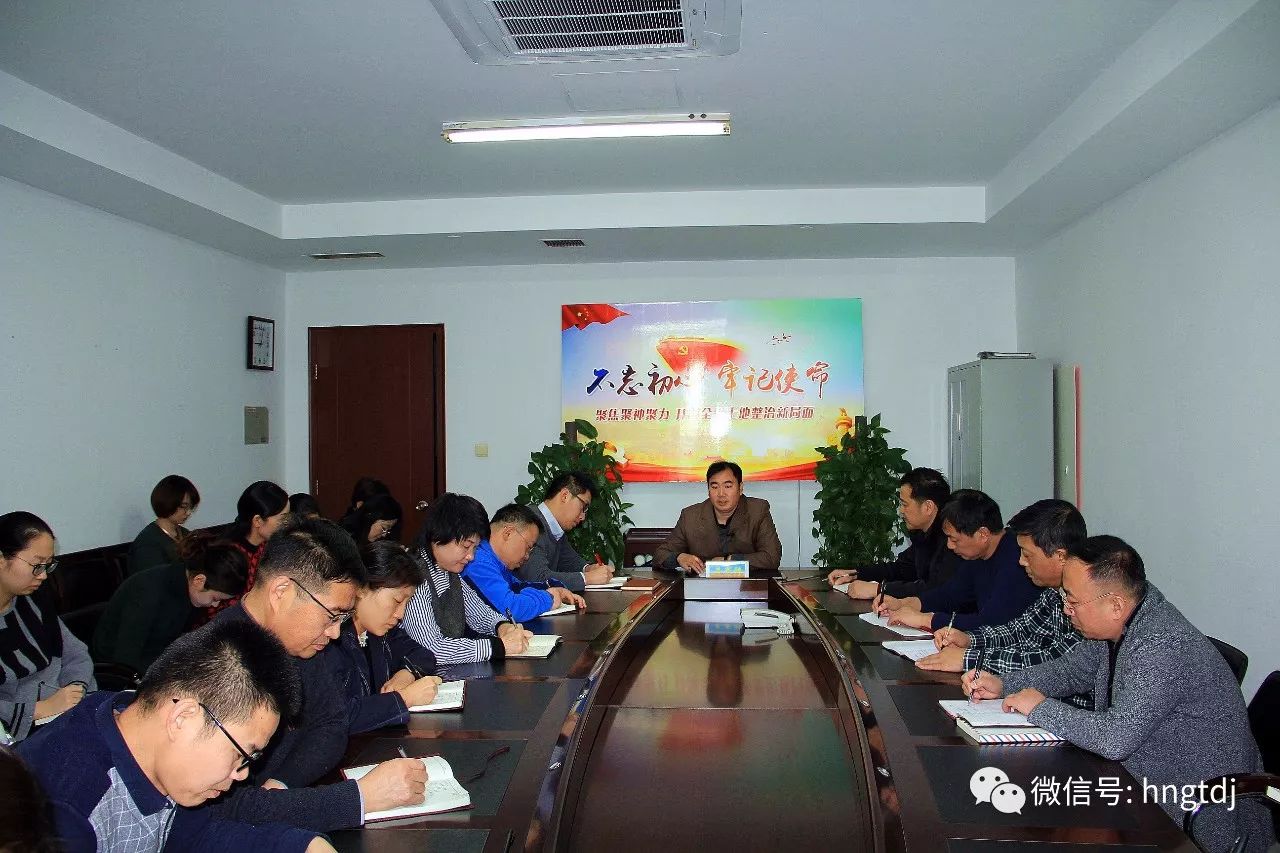˵: https://mmbiz.qpic.cn/mmbiz_jpg/vyU2fuLVsfdVHthwuwBCyybuwNLDczzg4VxudZFHAKiaepjVrv0nEVScKdf03iakDKOnI7sI9FriaP60XVWZ7esxw/0?wx_fmt=jpeg
