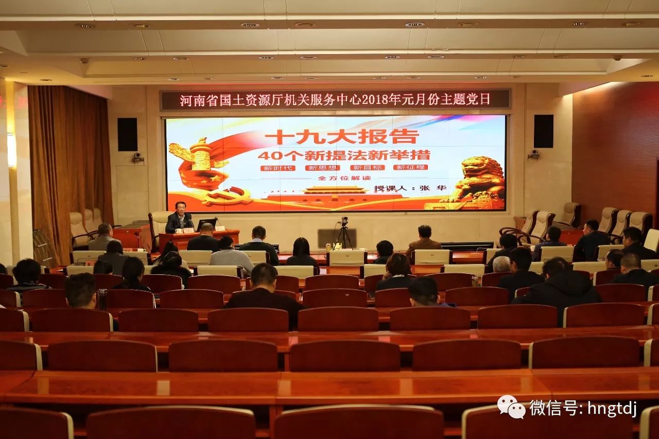 ˵: https://mmbiz.qpic.cn/mmbiz_jpg/vyU2fuLVsfdVHthwuwBCyybuwNLDczzgfuoCLLYOcaYYrXvGS7m9I8tSKeXoQPszhh2Zq6IYxHV0luh1VIUD7w/0?wx_fmt=jpeg