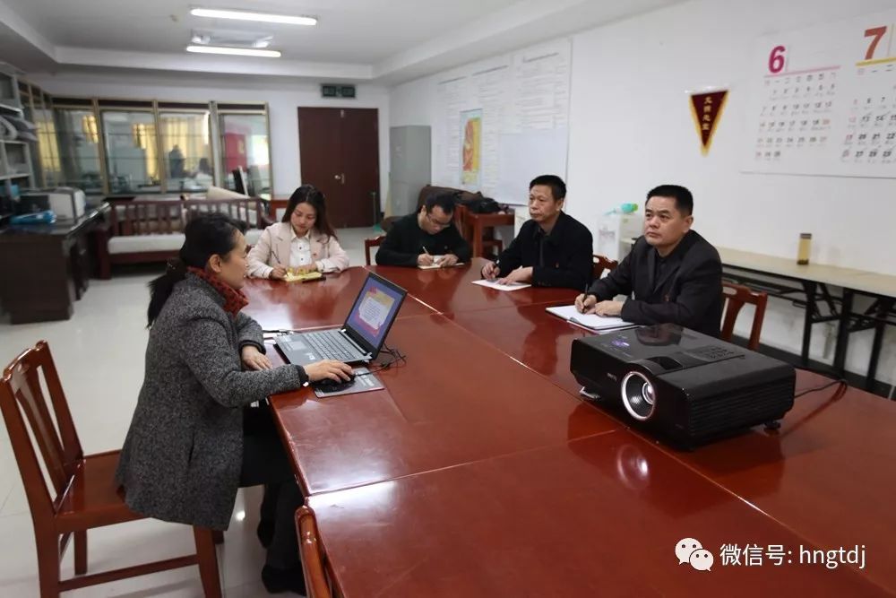 ˵: https://mmbiz.qpic.cn/mmbiz_jpg/vyU2fuLVsfdVHthwuwBCyybuwNLDczzgFAMyyHTfjMnHyClbq9BrHP8MEZ68MPXDWKCmASNDuqjhfNMb4OT0sw/0?wx_fmt=jpeg