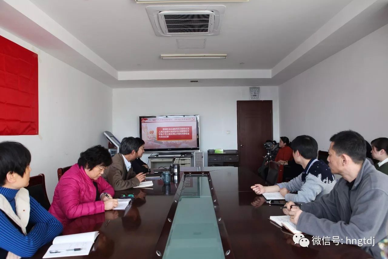 ˵: https://mmbiz.qpic.cn/mmbiz_jpg/vyU2fuLVsfdVHthwuwBCyybuwNLDczzggY5kOlxMslT6vDj5ib6MaRjDY9TUOEicrWdBmkqqDyhFf6mWGp9sv8xQ/0?wx_fmt=jpeg
