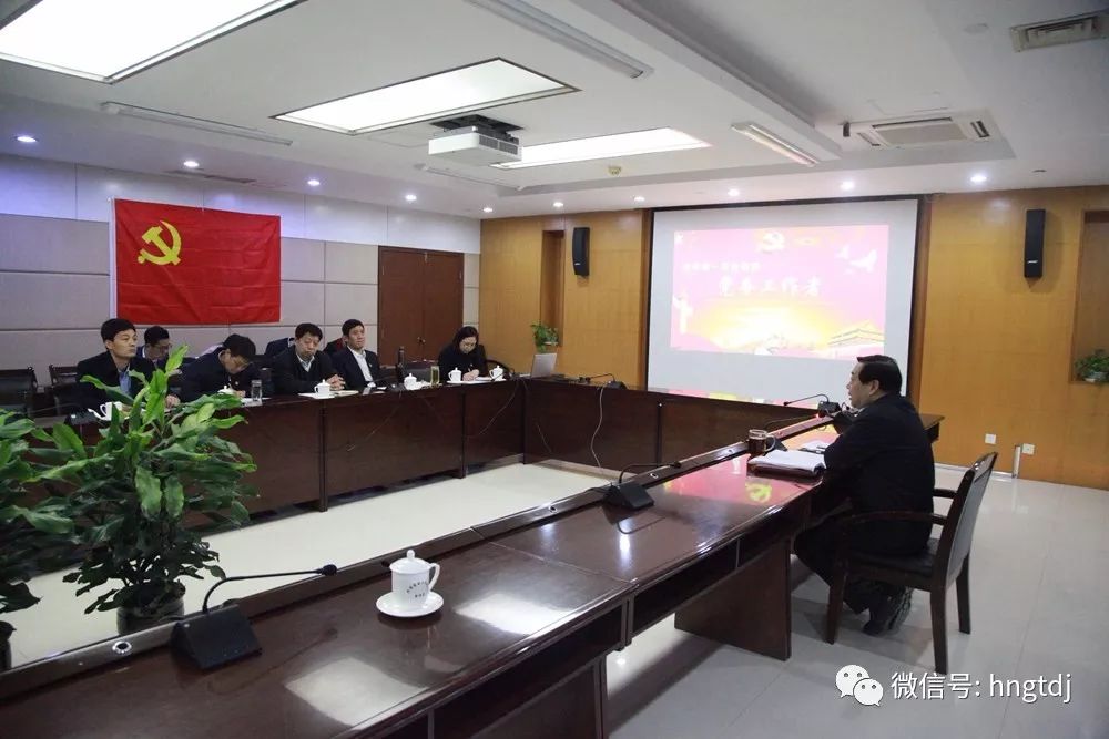 ˵: https://mmbiz.qpic.cn/mmbiz_jpg/vyU2fuLVsfdVHthwuwBCyybuwNLDczzgiawwFkqsn4lRLCibQxCeFGPs9lKHuL1vljiaxKHCPEvXk3HgRo7e1gpUQ/0?wx_fmt=jpeg