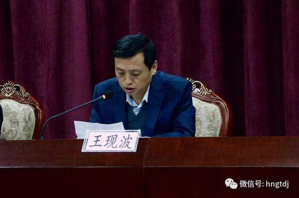 ˵: https://mmbiz.qpic.cn/mmbiz_jpg/vyU2fuLVsfekicYYfviaemF6py7TYjzyfTwVdHVOeFliapqwBDyYlOH3G7FrKQcxiajE3XhzvFMcwgRbzW9VfXP2DQ/0?wx_fmt=jpeg