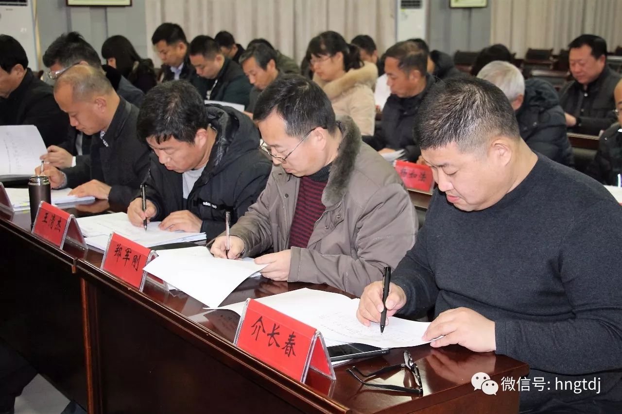 ˵: https://mmbiz.qpic.cn/mmbiz_jpg/vyU2fuLVsfdZZNVOQcP0V8Vy0NgCZHcyH0qLzbu2yCXVLe6uZbLmhAW7oGWibTzpIicG0w1RwgsGmkllxLGpg1KQ/0?wx_fmt=jpeg