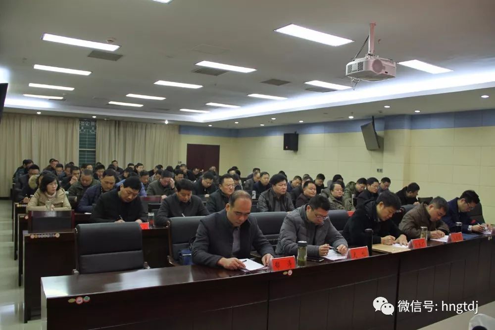 ˵: https://mmbiz.qpic.cn/mmbiz_jpg/vyU2fuLVsfdZZNVOQcP0V8Vy0NgCZHcyXfEjr4OQZs12ib6Rp92Y2gVicWJm26QO21qDy9ExLJDwZRcRJruWY35g/0?wx_fmt=jpeg