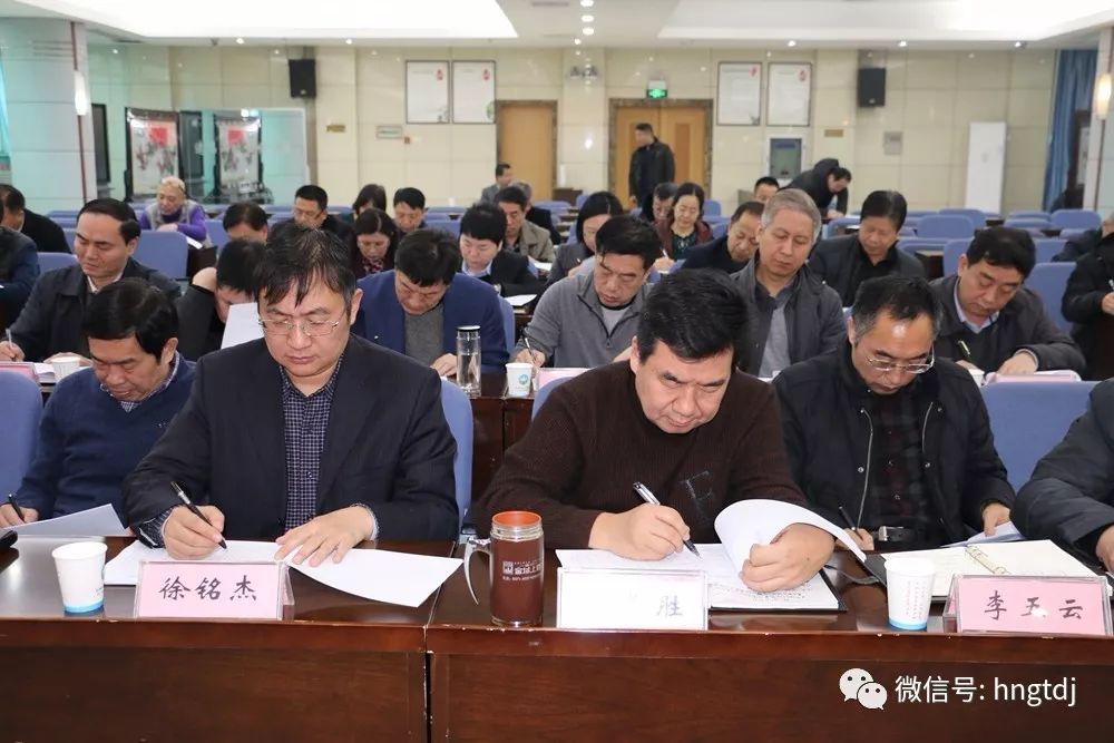 ˵: https://mmbiz.qpic.cn/mmbiz_jpg/vyU2fuLVsffZ7swMG012rDGTUOKp0I8UYrpUCyWE6OgBRPFhzXAzLp5fUAj0jSDjcutRODnYY0E5X6w5RR4LMQ/0?wx_fmt=jpeg