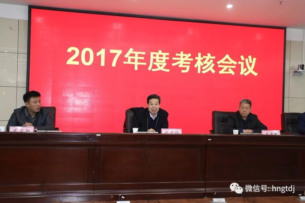 ˵: https://mmbiz.qpic.cn/mmbiz_jpg/vyU2fuLVsffZ7swMG012rDGTUOKp0I8Upsj8tkX1lUkMM3DAaqKeXWo6n0vxSic0NIbaPFeJl8Geg0VSDxapDSQ/0?wx_fmt=jpeg