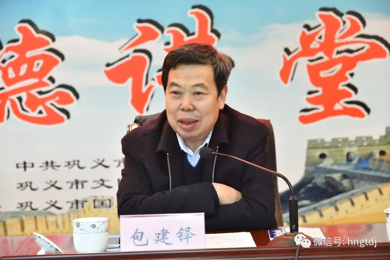 ˵: https://mmbiz.qpic.cn/mmbiz_jpg/vyU2fuLVsfdZZNVOQcP0V8Vy0NgCZHcyAjyak2nzomJDx1icsVEXx4ABwk6moG9DZhhGMPLM7bh5Uoqh4BdBialQ/0?wx_fmt=jpeg