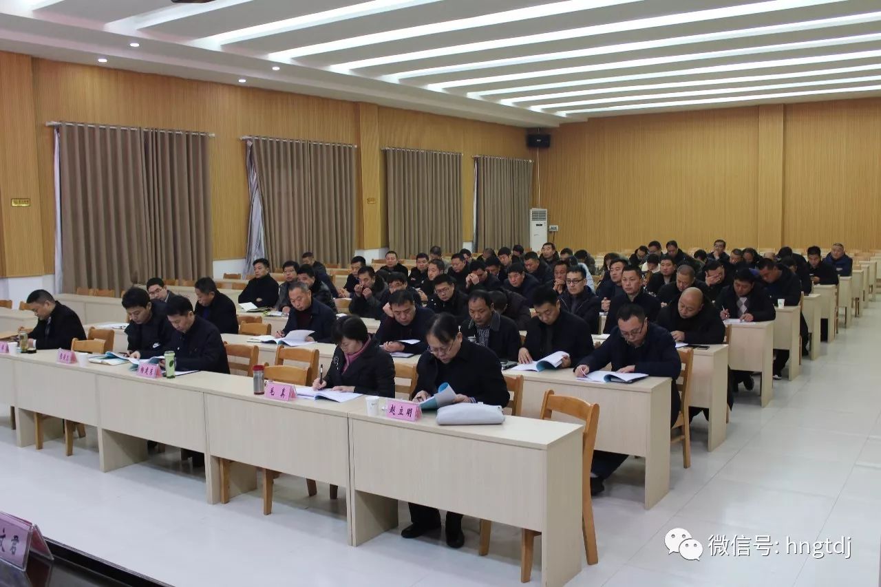 ˵: https://mmbiz.qpic.cn/mmbiz_jpg/vyU2fuLVsfdE6ia8G9gM4d6iaUzibx14vBURFVJP4R8dFRC3UXwRkdiapOJXQdKsy71p9aia4ETLibiaJv1UhC4KoGcTg/0?wx_fmt=jpeg