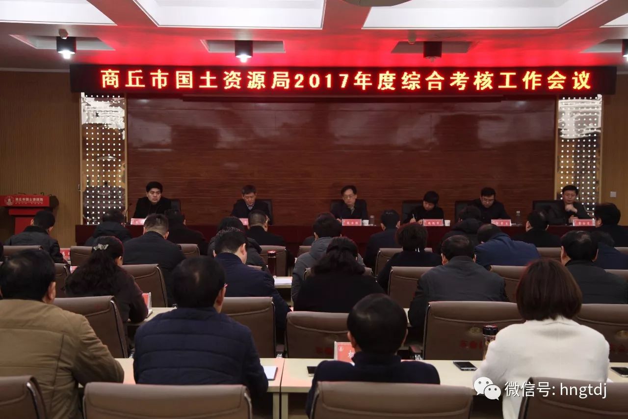 ˵: https://mmbiz.qpic.cn/mmbiz_jpg/vyU2fuLVsfdE6ia8G9gM4d6iaUzibx14vBUcBr2QsMCjp0u44NRKQlD7PV96wWBwD5CmORNA11Z9q1SAb3Qc6F1bg/0?wx_fmt=jpeg