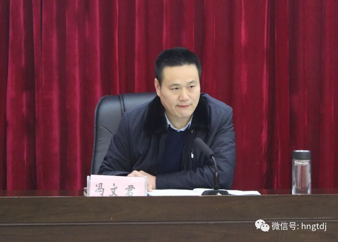 ˵: https://mmbiz.qpic.cn/mmbiz_jpg/vyU2fuLVsfdE6ia8G9gM4d6iaUzibx14vBUR8tnO64b4z4l2omFvYvyvzpic3s49k4WBKfNnsT8lYukntSddxrgxmw/0?wx_fmt=jpeg