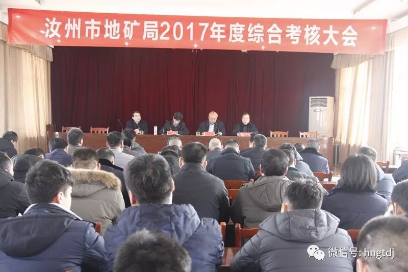 ˵: https://mmbiz.qpic.cn/mmbiz_jpg/vyU2fuLVsffZ7swMG012rDGTUOKp0I8UNnVCiciaGWm0tPTdKtw0x5ED0Gq214ncsS6rPB0ZBeuicRZbxdK2FZGtw/0?wx_fmt=jpeg
