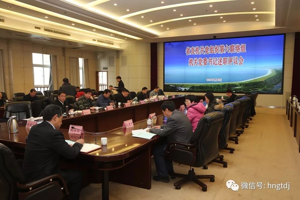 ˵: https://mmbiz.qpic.cn/mmbiz_jpg/vyU2fuLVsfdE6ia8G9gM4d6iaUzibx14vBUc0z1NhaKvsVmuOXmdMKhpAOpSahQ9Cr32qbVysQZMia3Utzjm7eND1A/0?wx_fmt=jpeg