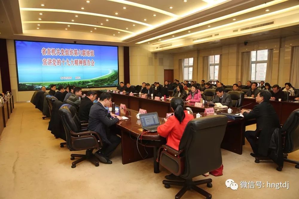 ˵: https://mmbiz.qpic.cn/mmbiz_jpg/vyU2fuLVsfdE6ia8G9gM4d6iaUzibx14vBUE2uW00hKg5AHyAibL2ny2lf92jTKMI49TIcM5iasUtX22hJQzmvHYpRw/0?wx_fmt=jpeg